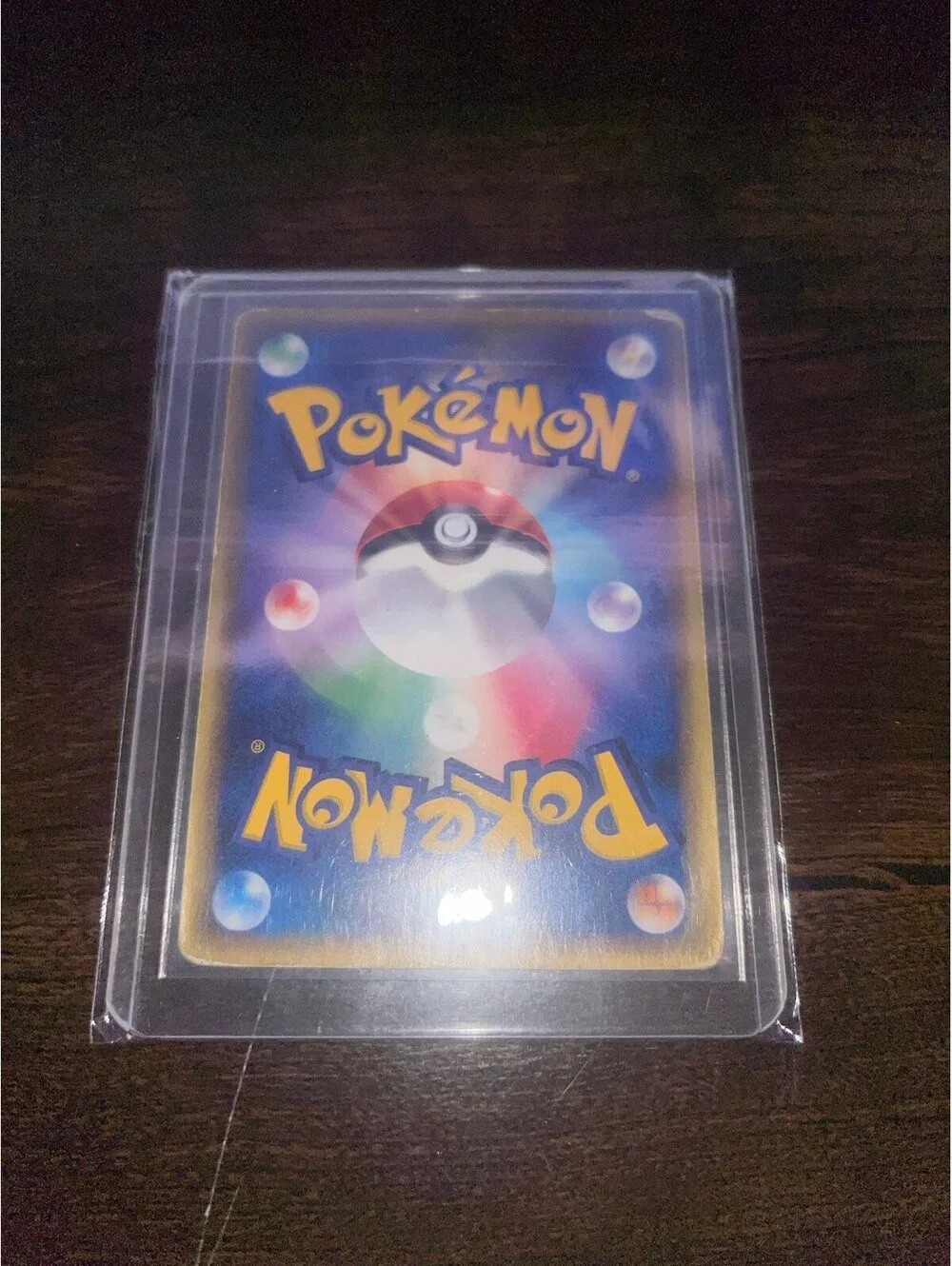 Entei 027/087 Wind from the Sea e-Series 1st Ed Japanese Pokemon Card LP